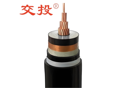 南寧電纜廠家-26/35kV高壓電纜適用于哪些場合？