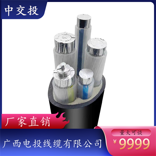 www.box020.com.cn